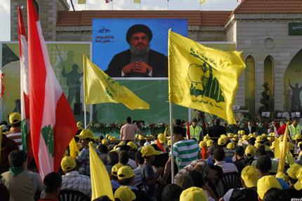 Reports of Hizbullah Drill Occupy 